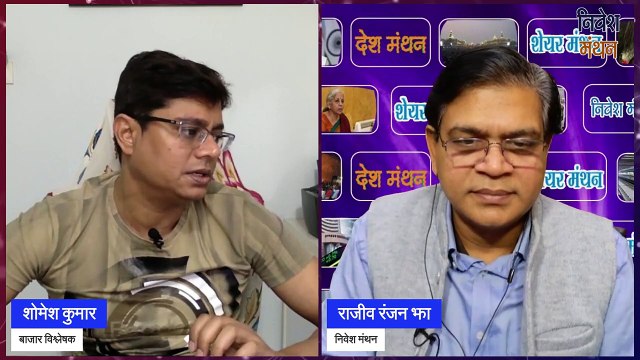 cie automotive share latest news ! cie automotive share price analysis ! stock market news today