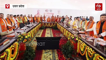 महाकुंभ 2025 में योगी कैबिनेट बैठक; 17 प्रस्ताव पास, प्रयागराज-चित्रकूट में SCR की तरह विकास, युवाओं को टैबलेट-स्मार्टफोन