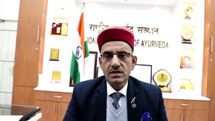 राष्ट्रीय आयुर्वेद संस्थान की 50वीं वर्षगांठ, नेपाल, श्रीलंका और देश के सभी राज्यों से एलुमनाई लेंगे भाग