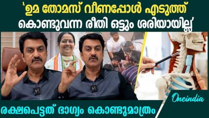 'ആരെയും കുറ്റം പറയാൻ പറ്റില്ല, എങ്ങനേയും ഹോസ്പിറ്റലിൽ എത്തിക്കുക എന്നതല്ല'