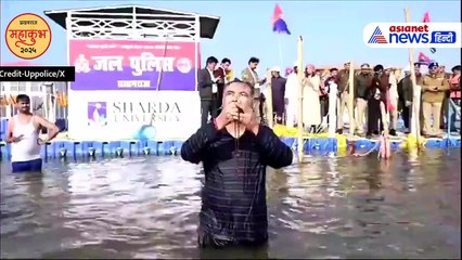 महाकुंभ 2025 : DGP प्रशांत कुमार ने संगम में लगाई डुबकी, मां गंगा का लिया आशीर्वाद
