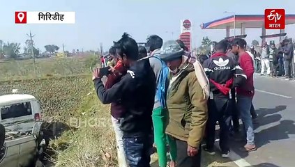 आगे जा रही CO की गाड़ी को पीछे से सफारी ने मारा धक्का, दोनों वाहन सड़क के नीचे, देखिए हादसे का सीसीटीवी फुटेज