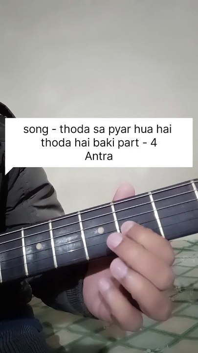Thoda sa pyar hua hai thoda hai baki part - 4 @shorts @song @music @guitar
