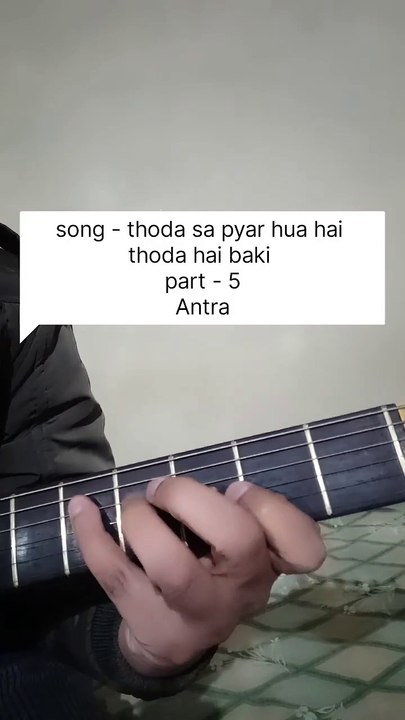Thoda sa pyar hua hai thoda hai baki part - 5 @shorts @guitarlesson  @music