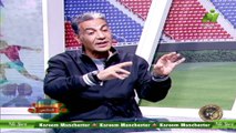 سماح عمار لقاء / محمد الصيفى مدرب منتخب مصر للشباب السابق اصداء الملاعب 19 يناير 2025