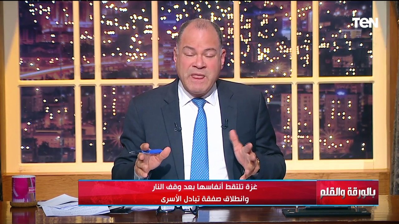 شاهد لحظة تسليم أسيرات إسـ ـرائيل وسط حالة من ا...