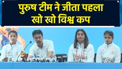 भारतीय पुरुष टीम ने जीता पहला Kho-Kho World Cup, Nepal को 54-36 से हराया