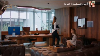 مسلسل ويبقى الأمل الحلقة 85 مدبلج للدارجة المغربية حلقة الجمعة 17 يناير 2025