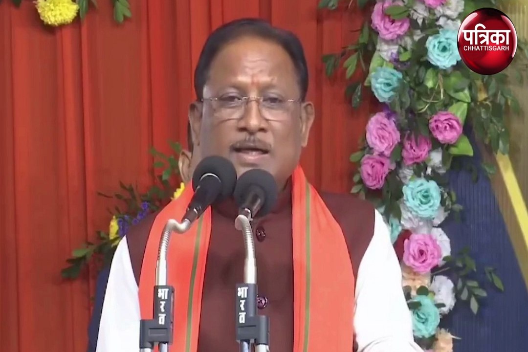 इंडियन मेडिकल एसोसिएशन के शपथ ग्रहण समारोह में शामिल हुए सीएम साय