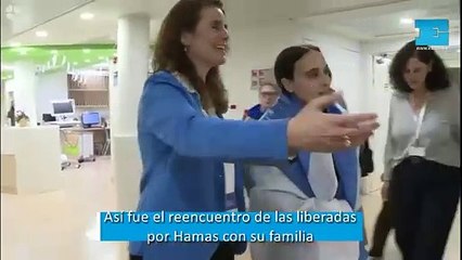 Así fue el reencuentro de las liberadas por Hamas con su familia
