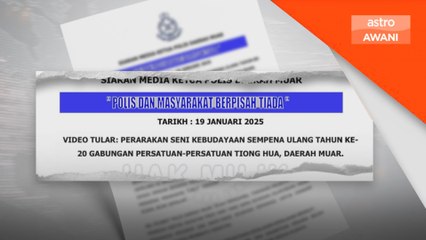 Replika naga dihiasi bendera China, polis buka kertas siasatan