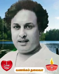 புரட்சித்தலைவர் எம்ஜிஆர் அவர்களுக்கு பிறந்தநாள்