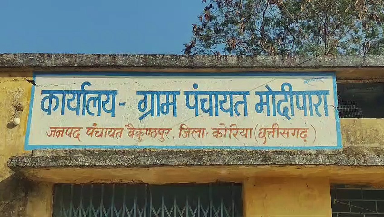 बेटे की हत्या के आरोप में पिता गिरफ्तार, 3 दिन में सुलझी हत्या की गुत्थी