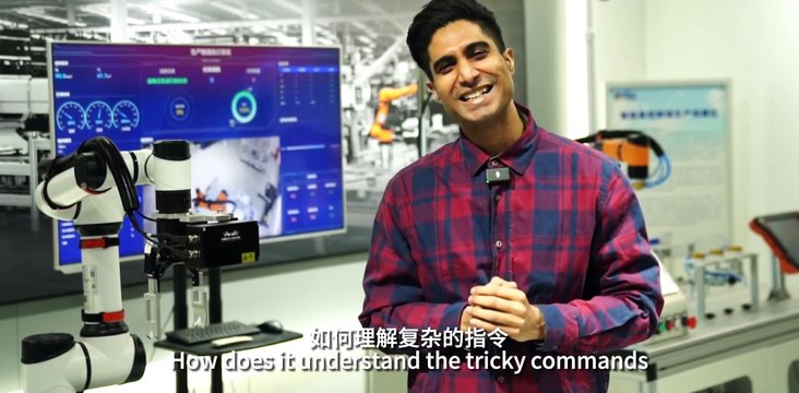 Exhibition of 2024 ISVC Outstanding Works《Smart Robot with a Brain-Transforming Human Life》