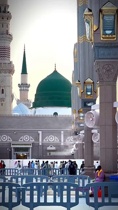 naat