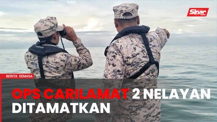 Tiada petunjuk baharu, operasi cari dua nelayan ditamatkan