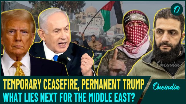 Israel-Hamas Ceasefire, Syria Under Assad, Trump's Sharp Eye: Glimpse into Middle East's New Chapter