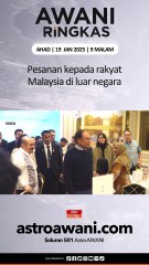 AWANI Ringkas 20 Januari 2025 | 9 AM
