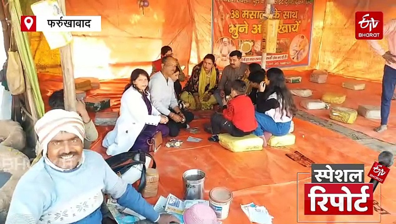 यूपी के मिनी महाकुंभ में अब तक चट हो गए 16 लाख के भुने आलू, दुकानदार मालामाल, क्या है रेसिपी-कितना मुनाफा जानिए