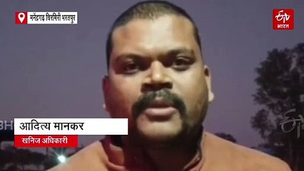 चैनपुर में बिना रॉयल्टी जमा किए खनन, एमसीबी खनिज विभाग की बड़ी कार्रवाई
