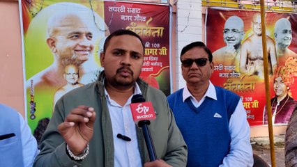 जैन मुनि प्रसन्न सागर महाराज से अचानक मिलने 500 किलीमोटर से भाग कर आये मंत्री कैलाश विजयवर्गीय