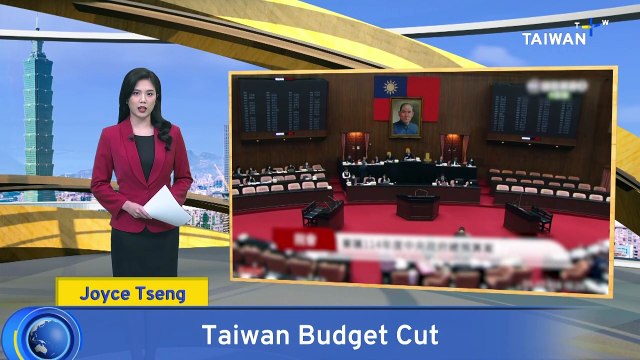KMT, TPP Lawmakers Slash 2025 Government Budget by US$2.9 Billion