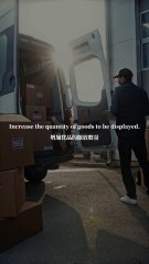 Self-collection Cabinet Solutions