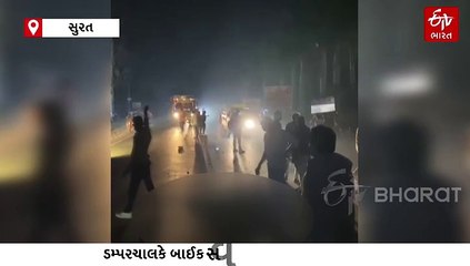 ઓલપાડમાં બાઈક સવાર પરિવાર પર ડમ્પર ફરી વળ્યું: માતા-પુત્રીનું કરુણ મોત, પતિ ઈજાગ્રસ્ત