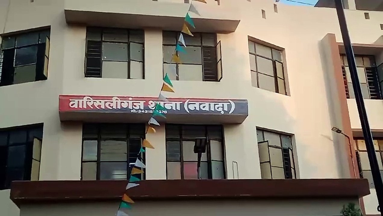 नवादा में गिरफ्तार साइबर अपराधी के घर से पुलिस...