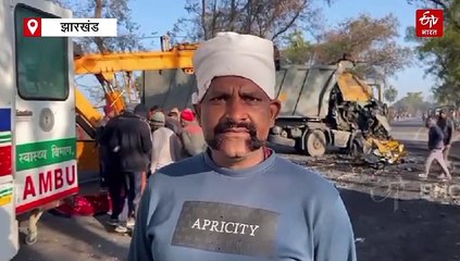 दो हाइवा के बीच भीषण टक्कर, घंटों गाड़ी में फंसा रहा चालक, हुई मौत