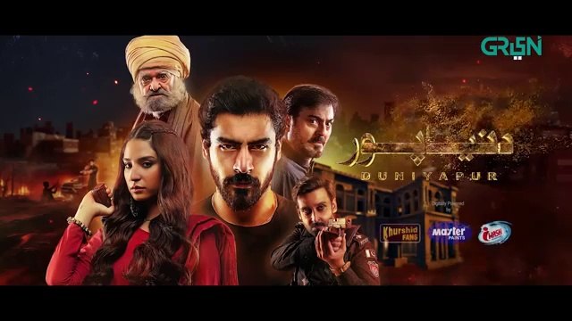 DuniyaPur Episode 2 [CC] Khushhal Khan | Ramsha Khan | Naumaan Ijaz | Sami Khan | 2nd October 2024
