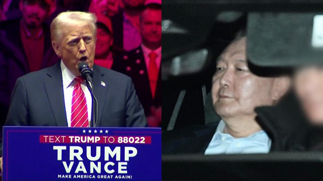 외신, 서부지법 폭력사태 보도...트럼프 내가 '혼돈'이라고? 한국을 보라 [앵커리포트] / YTN
