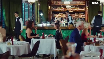 مسلسل التفاح الحرام الموسم الثالث الحلقة 33 مدبلجة HD