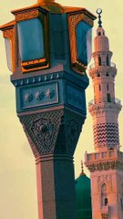 Mere aqa ka roza Madina min hai beautiful Naat