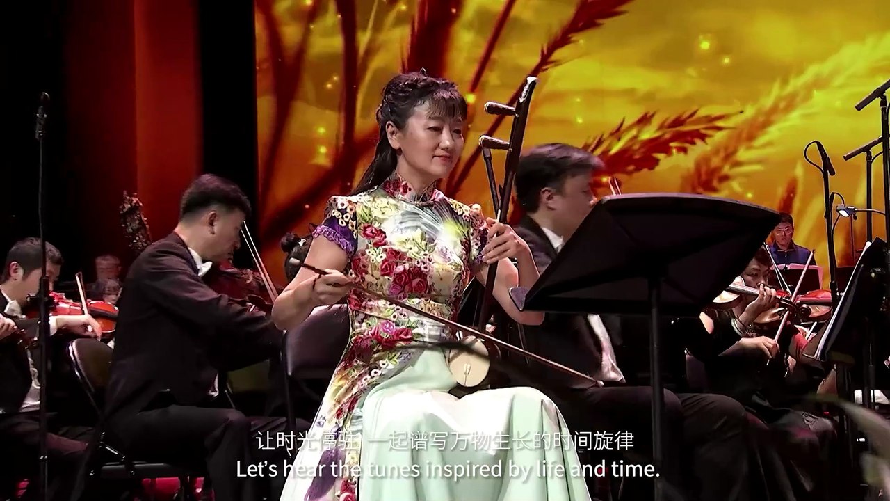 Exhibition of 2024 ISVC Outstanding Works《Melodies of 24 Solar Terms-Spring Equinox》