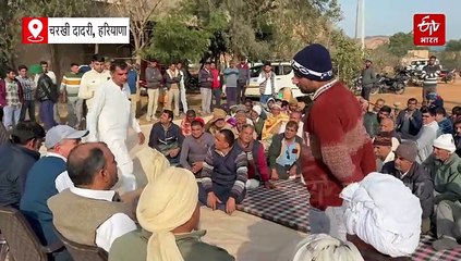 चरखी दादरी में माइनिंग साइट देखने पहुंचे विधायक, 2 घंटे चली पंचायत, माइनिंग लीज की होगी पैमाइश