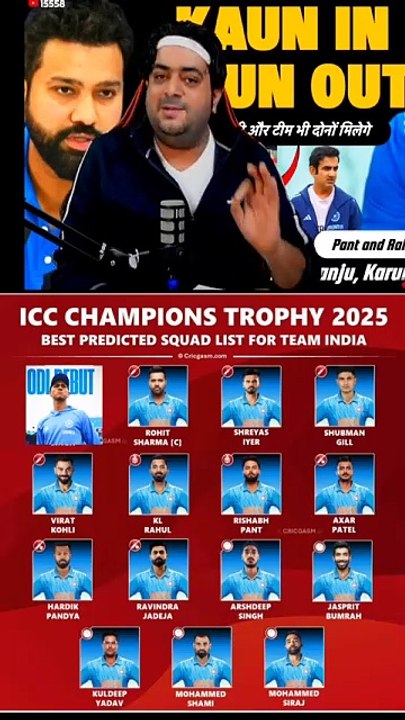 Champions_Trophy_Squad_for_Team_India_💥🔥_#teamindia_#championstrophy2025_#squad_#rohitsharma_#bumrah(480p)