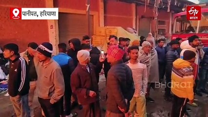 पानीपत में कपड़ा गोदाम में लगी आग, कई घंटों बाद भी नहीं पाया गया काबू, लाखों का सामान जलकर राख