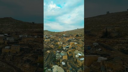 Çınarlı Köyü #shorts