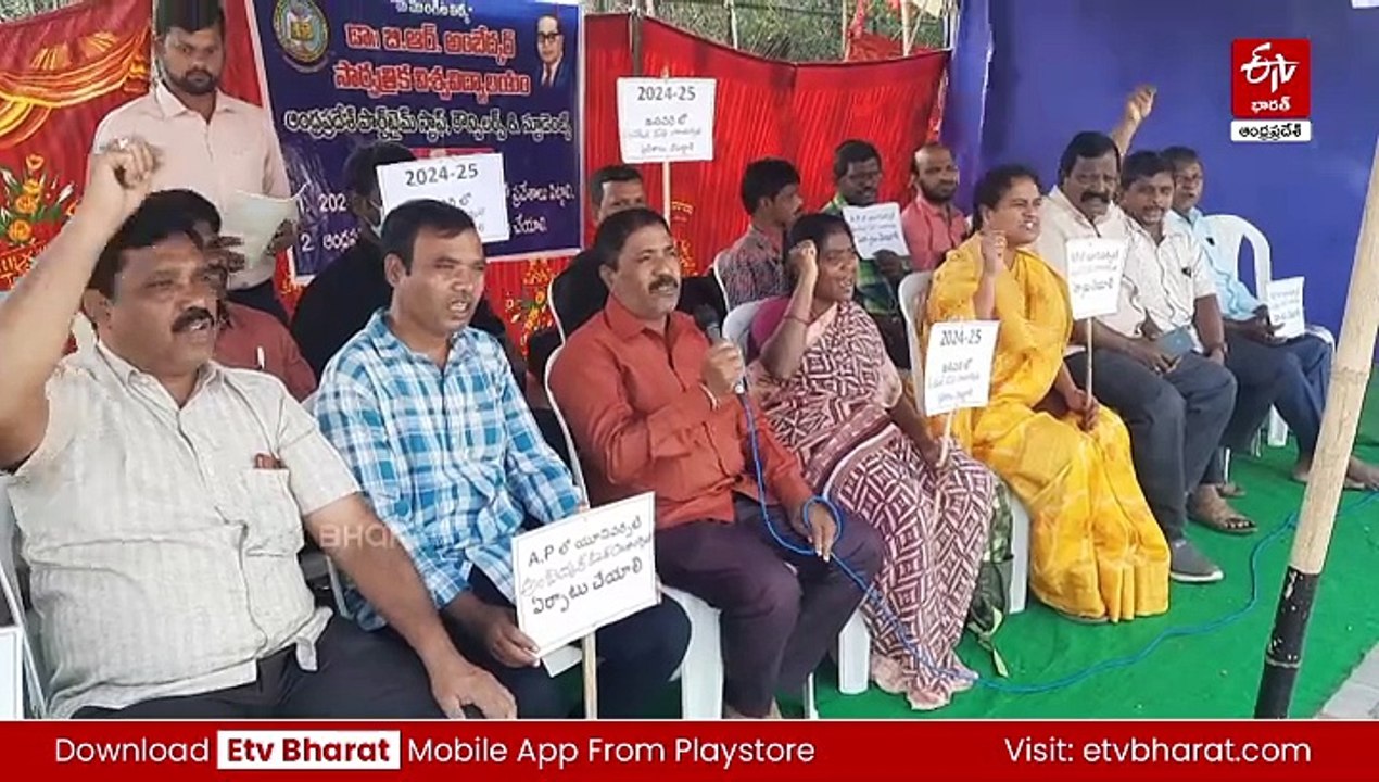 ఏపీ విద్యార్థులకు అడ్మిషన్లు నిలిపివేసిన తెలంగాణ