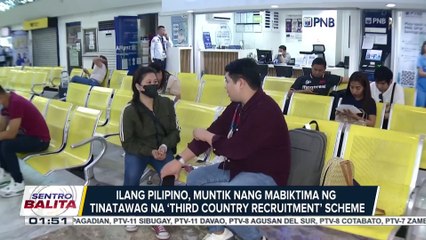 Tinaguriang 'the monster ship' ng China Coast Guard, lumayo na; panibagong barko, pumalit