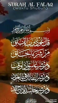 3 qul last 3 surah of quran surah ikhlas, surah falaq, surah wan naas