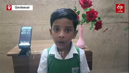 247 தமிழ் எழுத்துகளை பாடலாக பாடி சாதனைப் படைத்த சிறுமியை வாழ்த்திய அமைச்சர்!