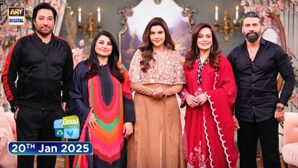 Good Morning Pakistan | Zindagi Ka Pehla Experience | 20 January 2025 | ARY Digital