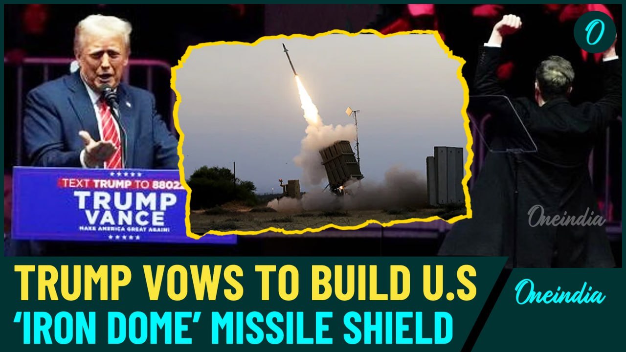 Trump On America's Iron Dome: President Vows To Build 'Greatest Iron Dome' Over the U.S
