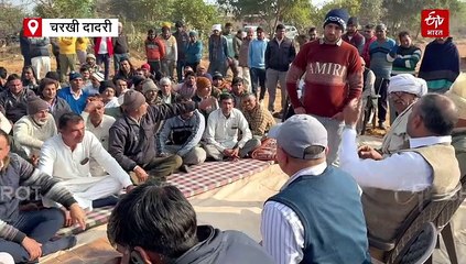 दादरी के पिचौपा कलां माइनिंग क्षेत्र के खनन पर लगी रोक, 15 दिनों में हुए थे लगातार दो हादसे