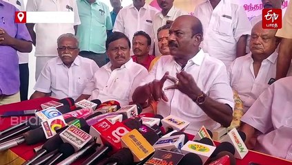 மே.5 ஆம் தேதி மாநில அதிகார பிரகடன மாநாடு நடக்க உள்ளது!