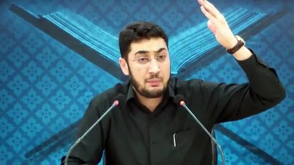 [23. Ders] Abdullah İmamoğlu İle Tefsîr-ul Furkân | Bakara Suresi 49-50. Ayetler