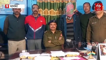 মালদা টাউন স্টেশনে ১০ কোটি টাকার ব্রাউন সুগার উদ্ধার৷ ধৃত মুর্শিদাবাদের পাচারকারি৷
