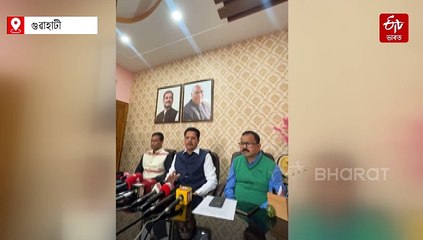 ৰাহুল গান্ধীৰ বিৰুদ্ধে তৰা গোচৰক প্ৰত্যাহ্বান ভূপেন ‌বৰাৰ